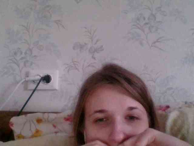 Bellka23 webcam