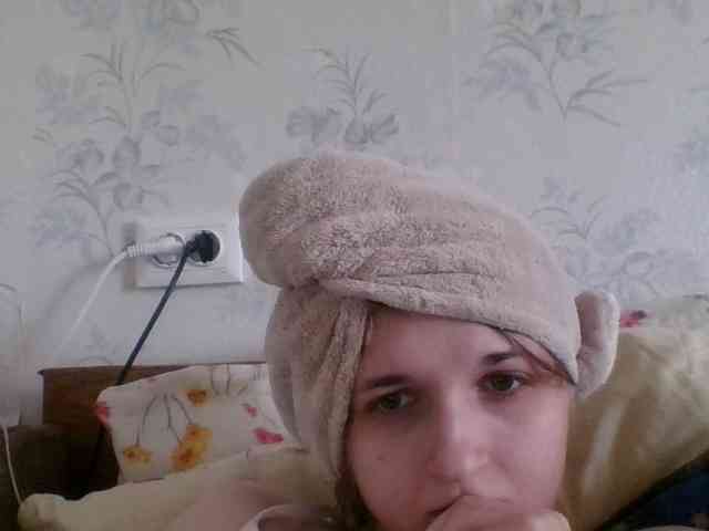 Bellka23 webcam