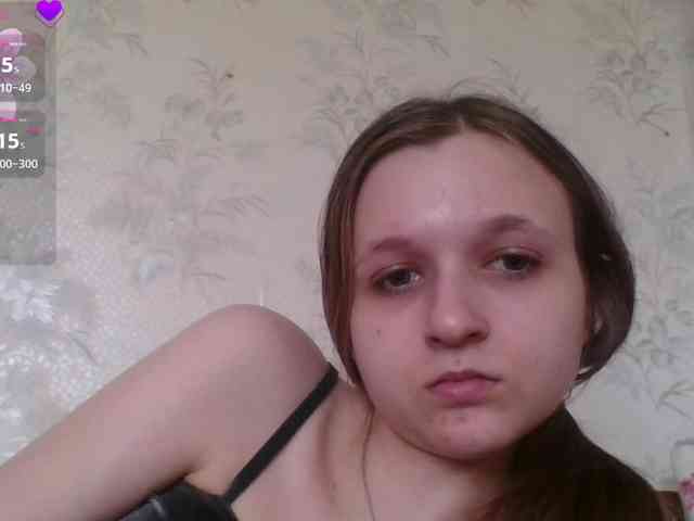 Bellka23 webcam
