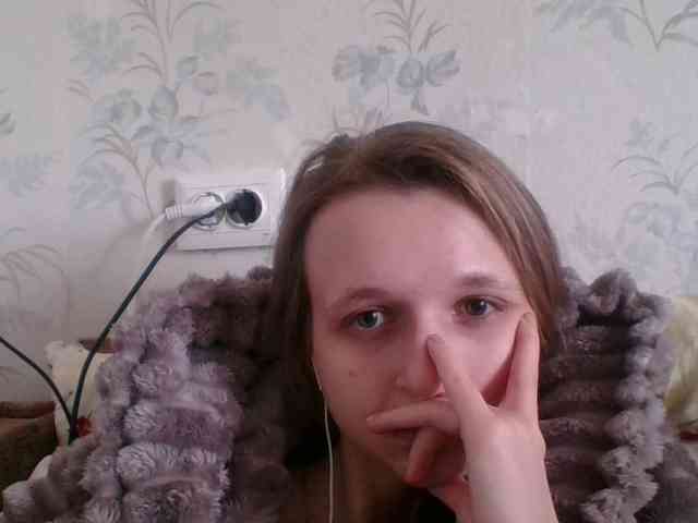 Bellka23 webcam