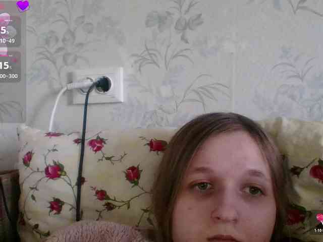Bellka23 webcam