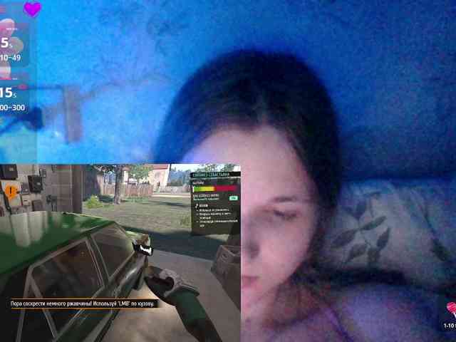 Bellka23 webcam