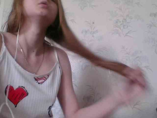 Bellka23 webcam