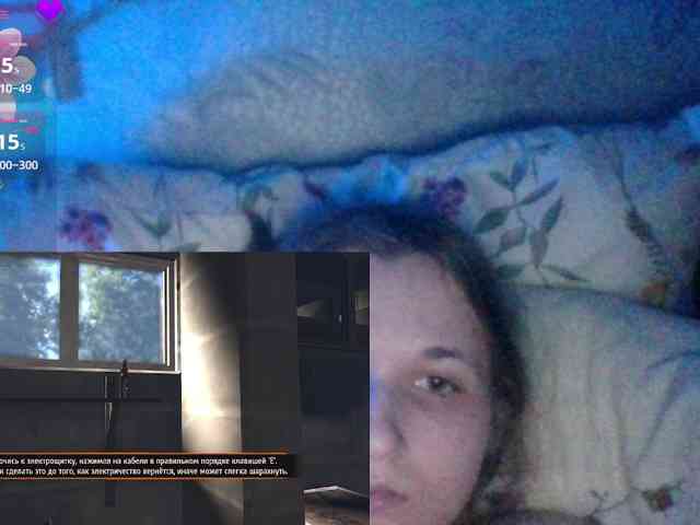 Bellka23 webcam
