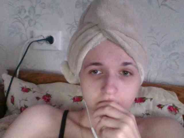Bellka23 webcam
