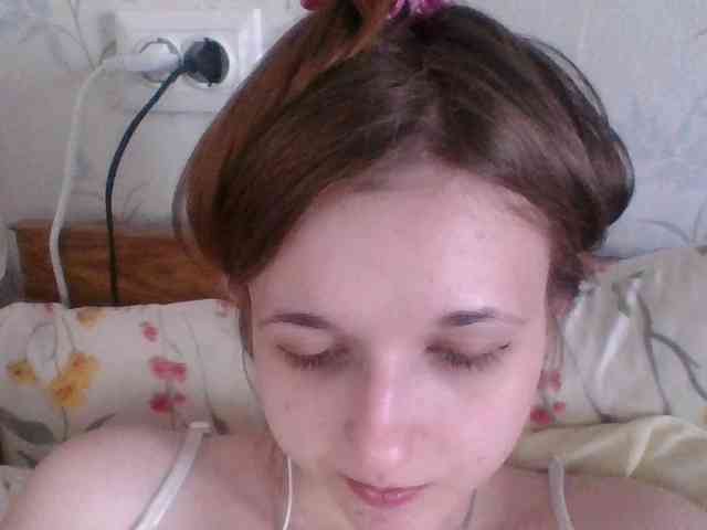 Bellka23 webcam