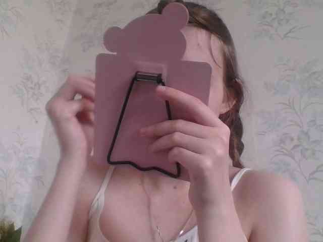 Bellka23 webcam