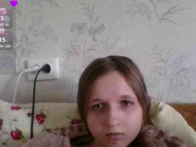 Bellka23 webcam