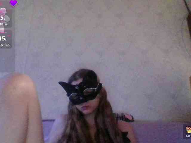 Kitii___ webcam