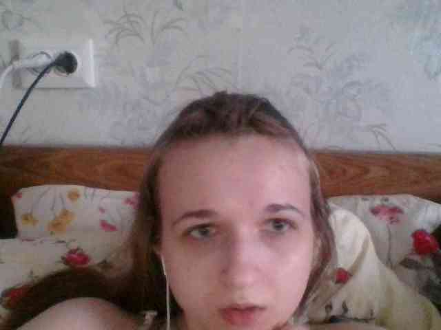 Bellka23 webcam
