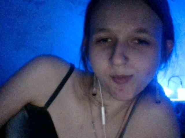 Bellka23 webcam