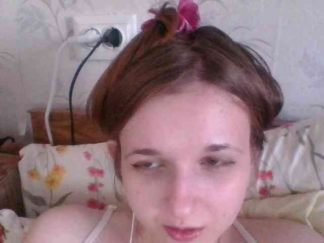 Bellka23 webcam