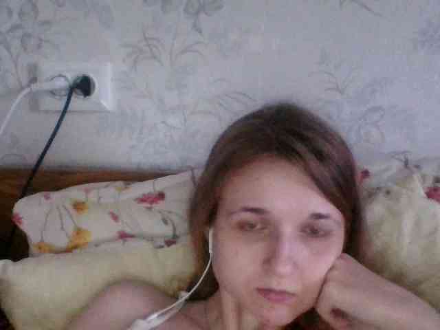 Bellka23 webcam
