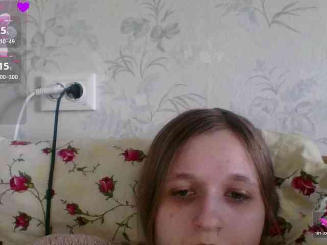 Bellka23 webcam