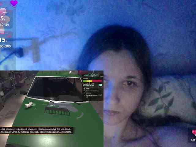 Bellka23