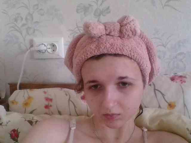 Bellka23 webcam