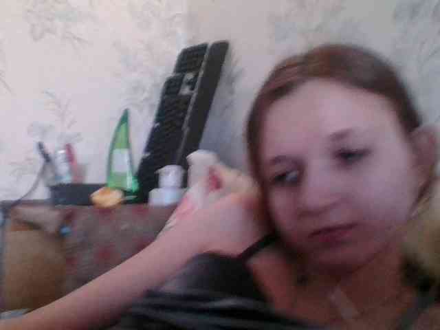 Bellka23 webcam
