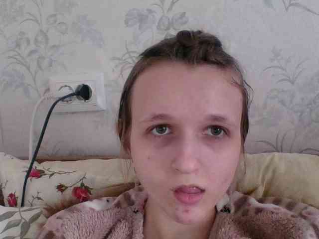 Bellka23 webcam