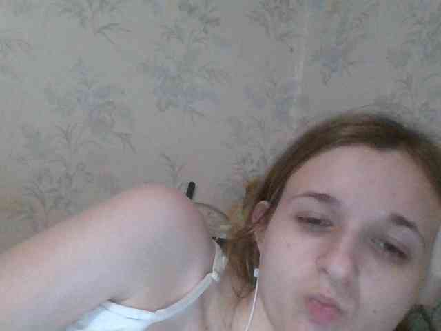 Bellka23 webcam