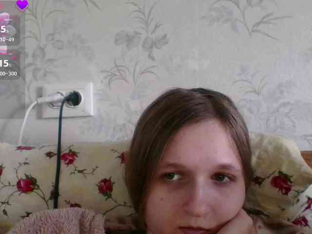 Bellka23 webcam