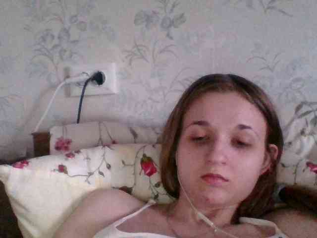 Bellka23 webcam