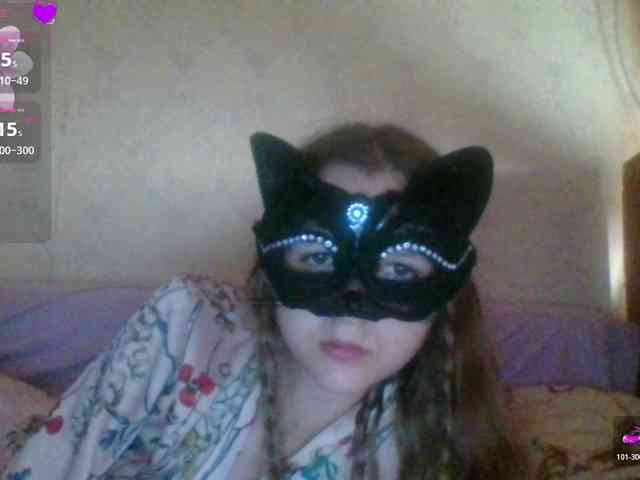 Kitii___ webcam