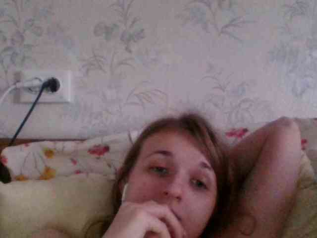 Bellka23 webcam
