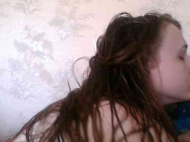 Bellka23 webcam