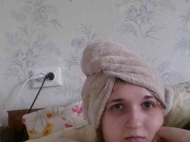 Bellka23 webcam