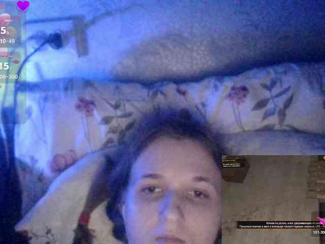 Bellka23 webcam