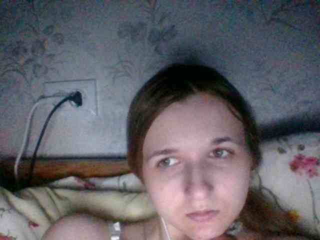 Bellka23 webcam