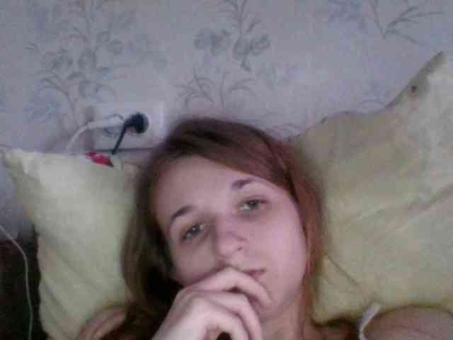 Bellka23 webcam