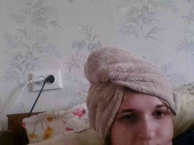 Bellka23 webcam