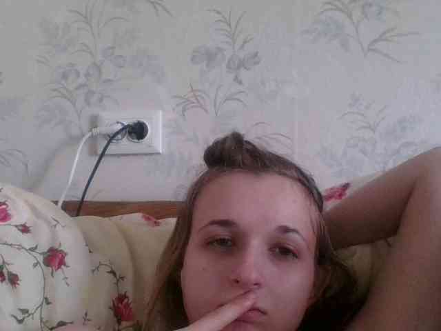 Bellka23 webcam