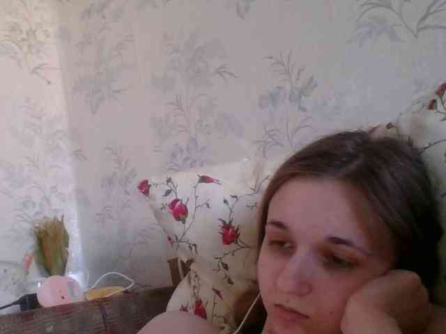 Bellka23 webcam