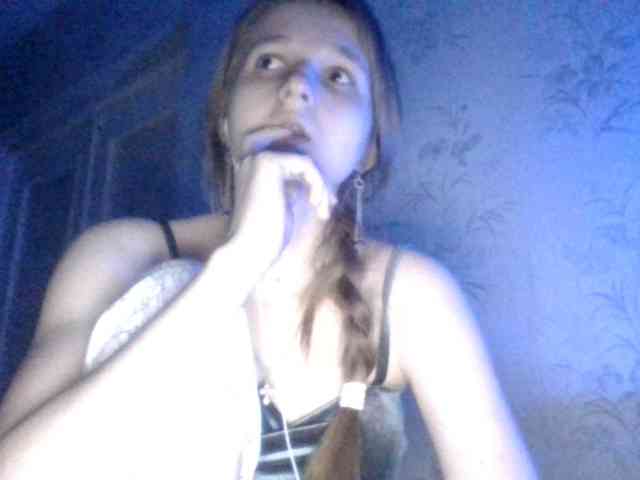 Bellka23 webcam