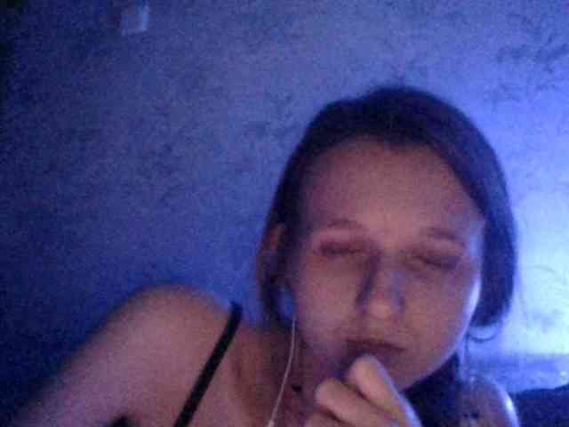 Bellka23 webcam
