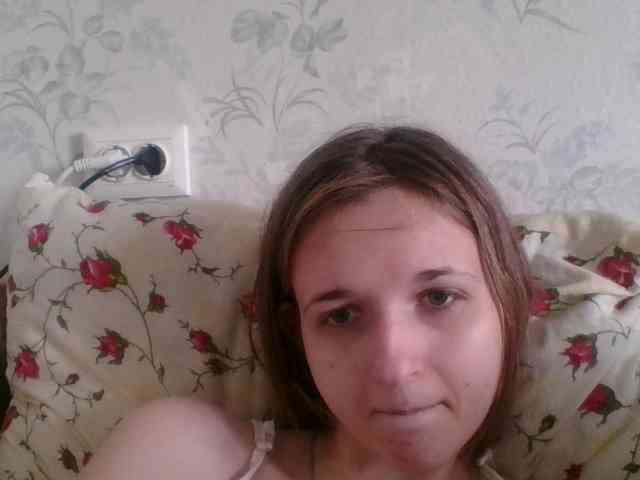 Bellka23 webcam