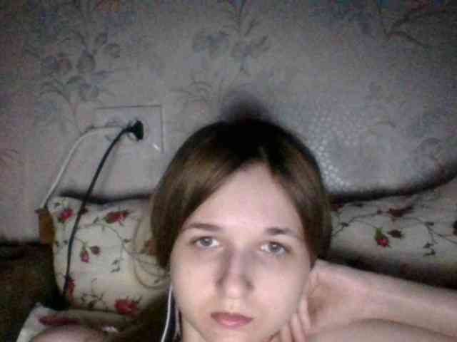 Bellka23 webcam
