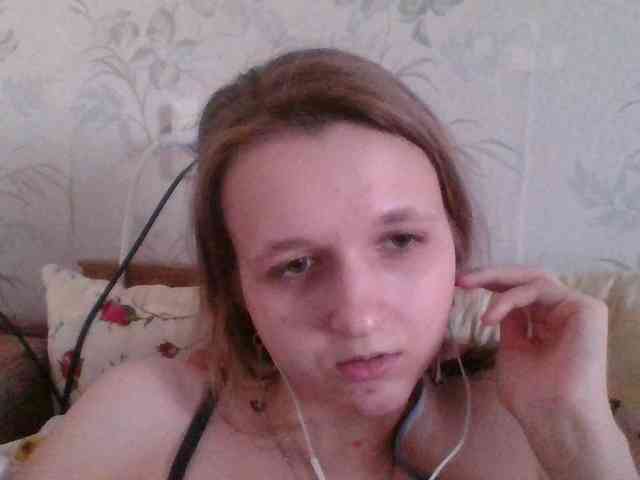 Bellka23 webcam