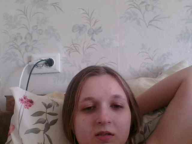 Bellka23 webcam