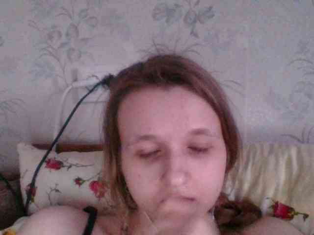 Bellka23 webcam