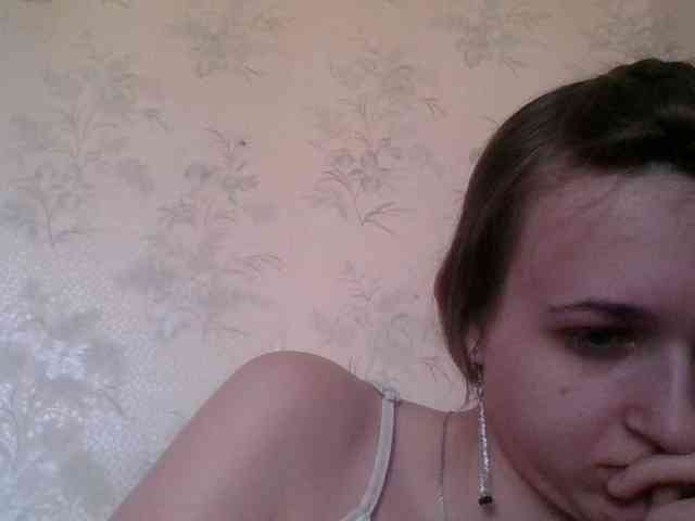 Bellka23 webcam
