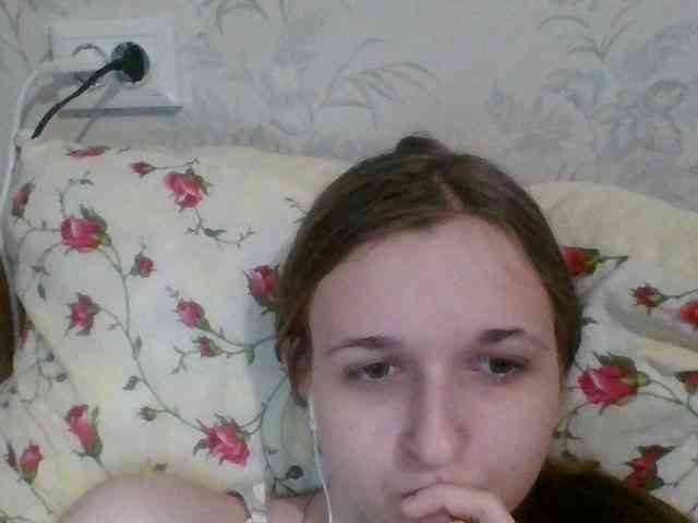 Bellka23 webcam