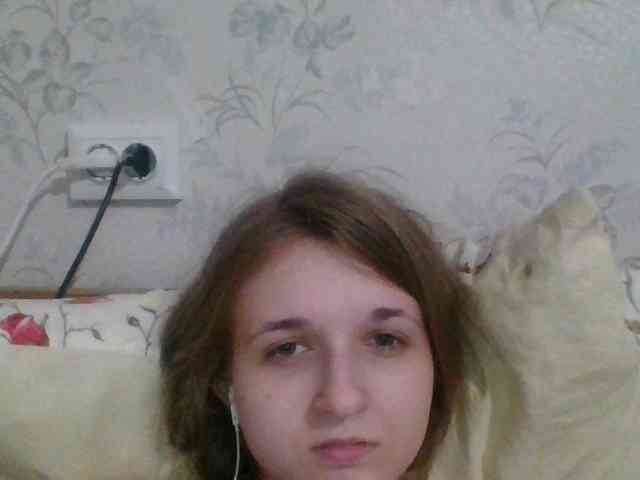 Bellka23 webcam