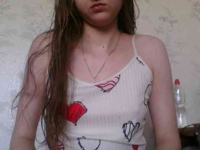 Bellka23 webcam