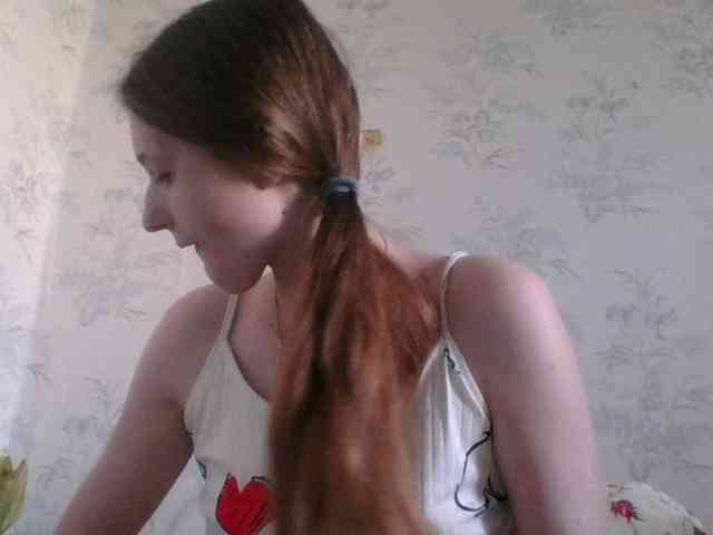 Bellka23 webcam