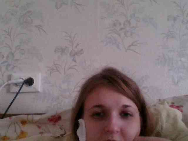 Bellka23 webcam