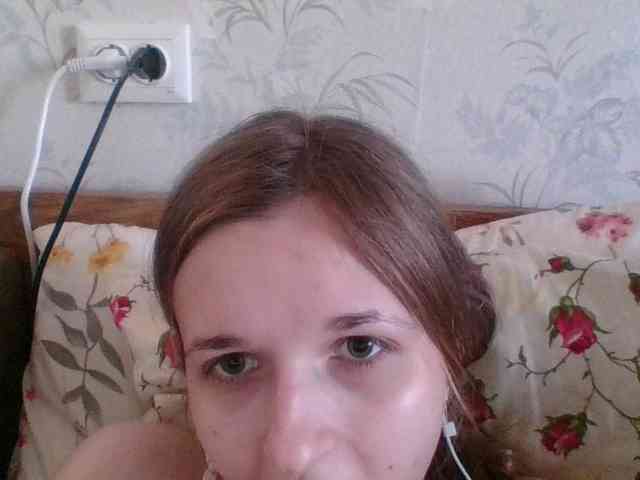 Bellka23 webcam