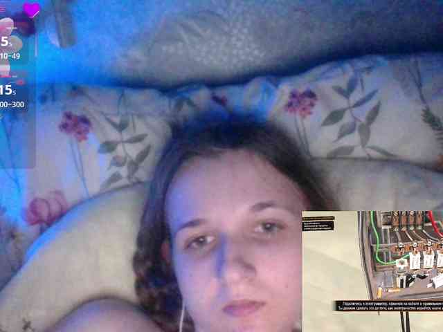 Bellka23 webcam